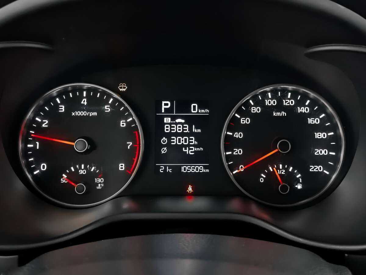 Б/У Киа Рио 2019 года. Фото: #10