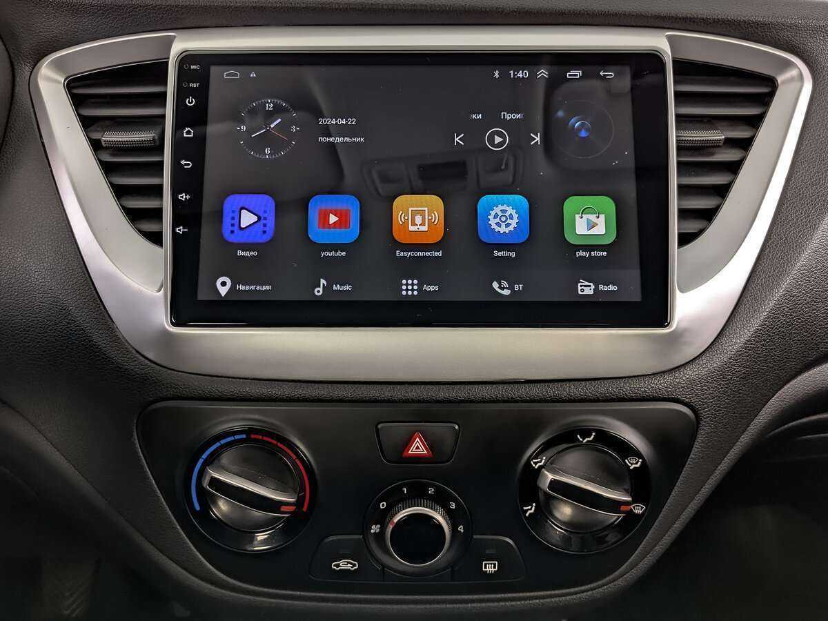 Б/У Хендай Солярис 2019 года. Фото: #11