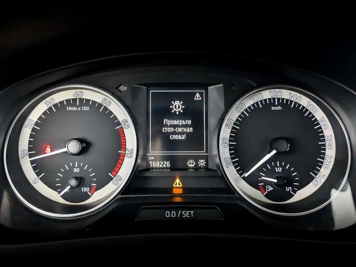 Б/У Шкода Рапид 2016 года. Фото: #9