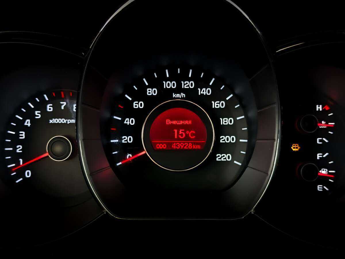 Б/У Киа Рио 2014 года. Фото: #10