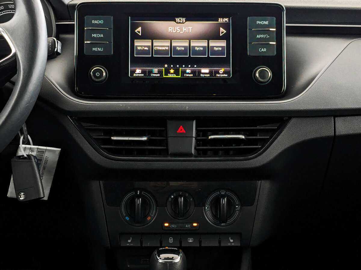 Б/У Шкода Рапид 2020 года. Фото: #11