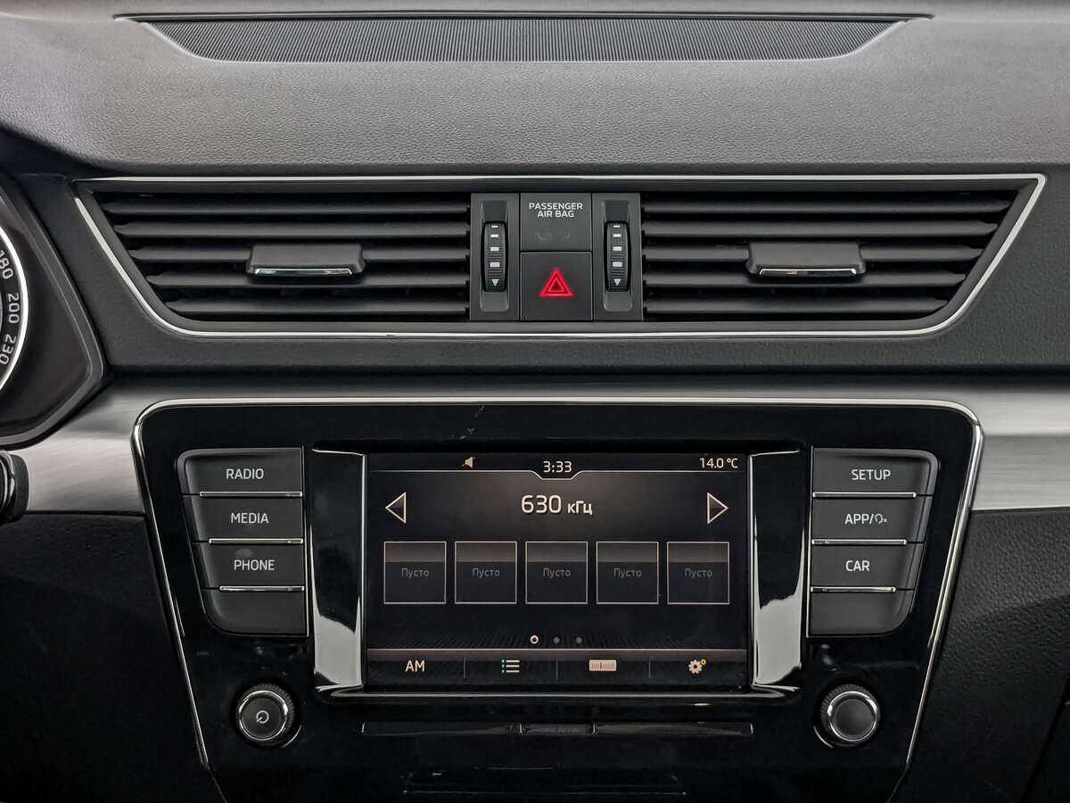 Б/У Шкода Суперб 2019 года. Фото: #12