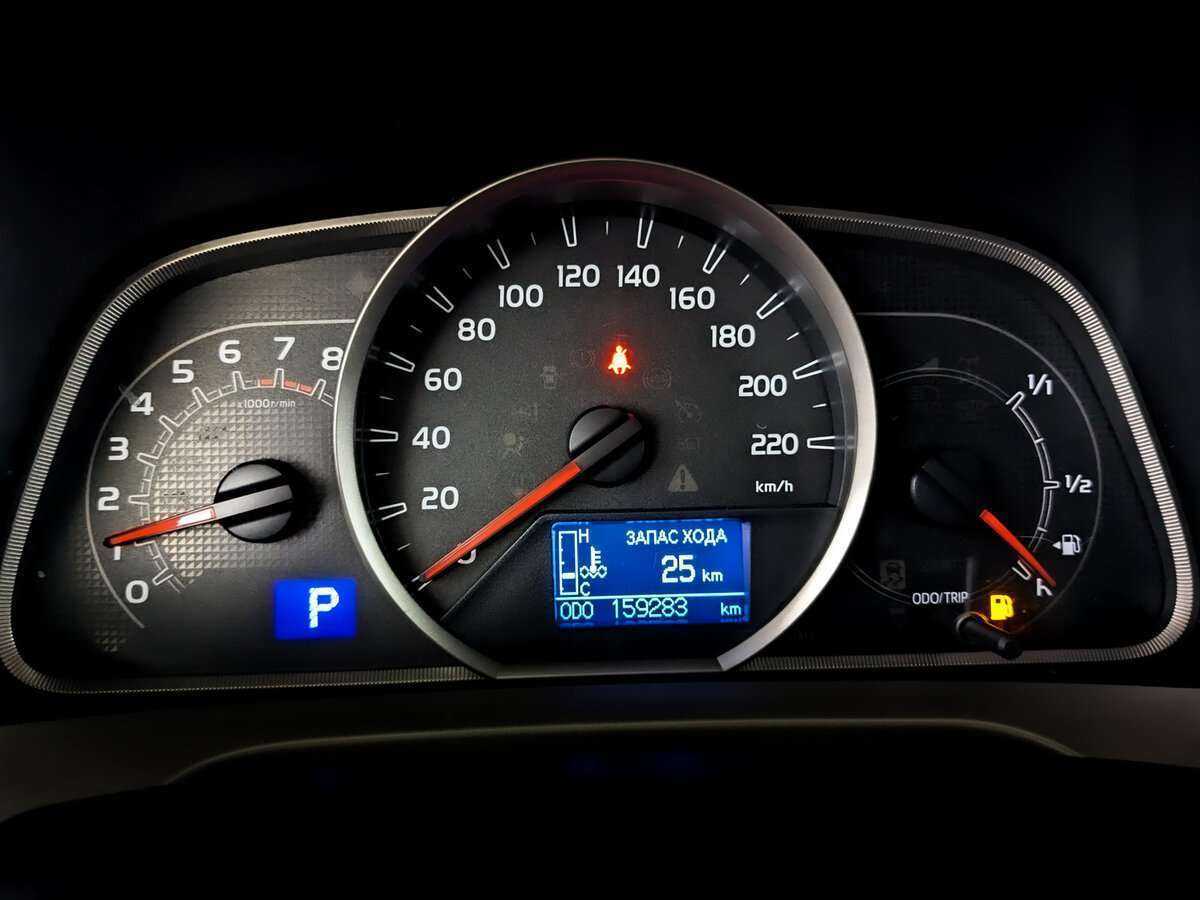 Б/У Тойота Рав4 2014 года. Фото: #9