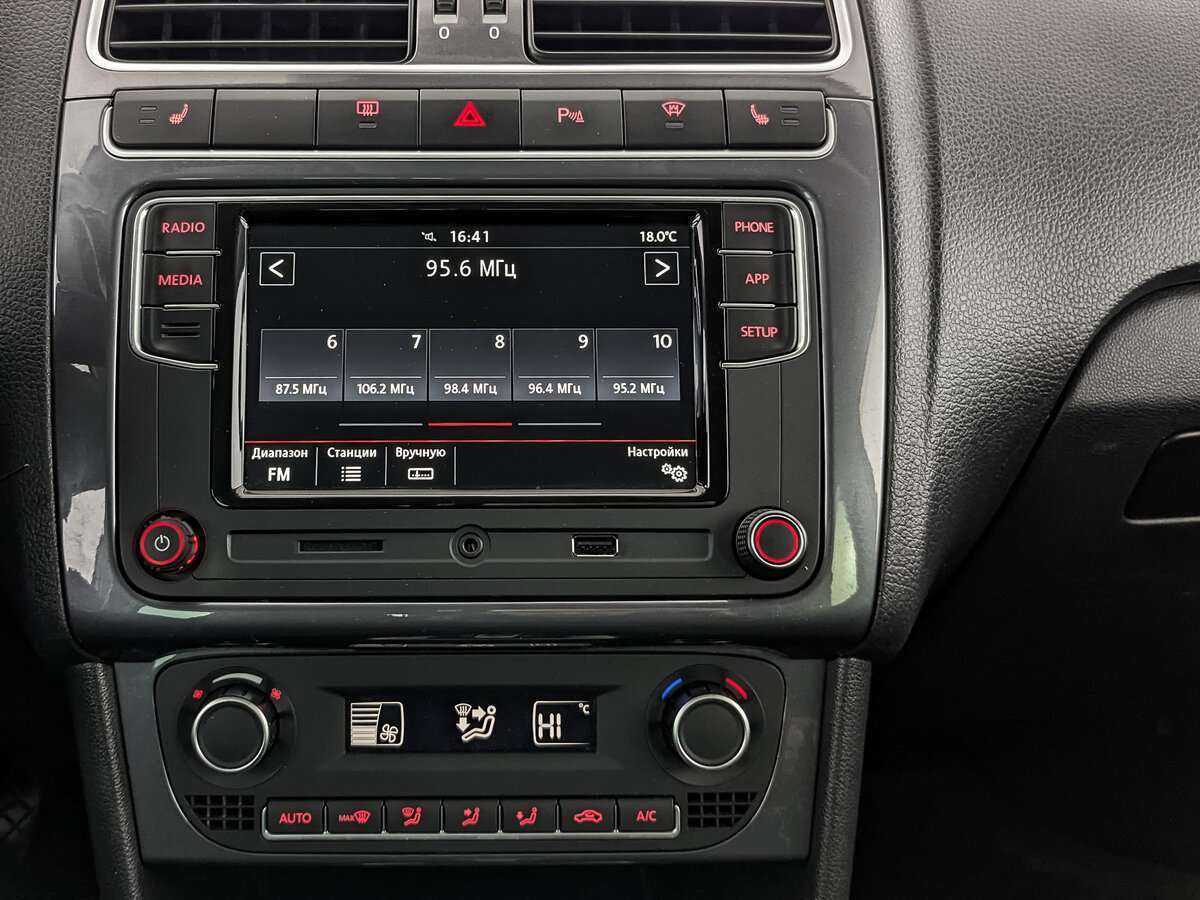 Б/У Фольксваген Поло 2020 года. Фото: #12