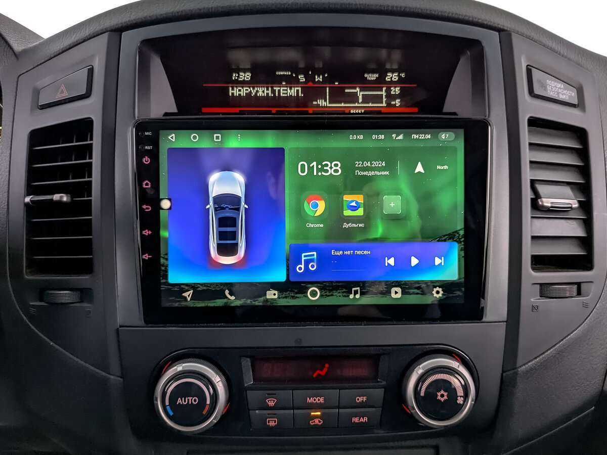 Б/У Митсубиши Паджеро 2013 года. Фото: #16