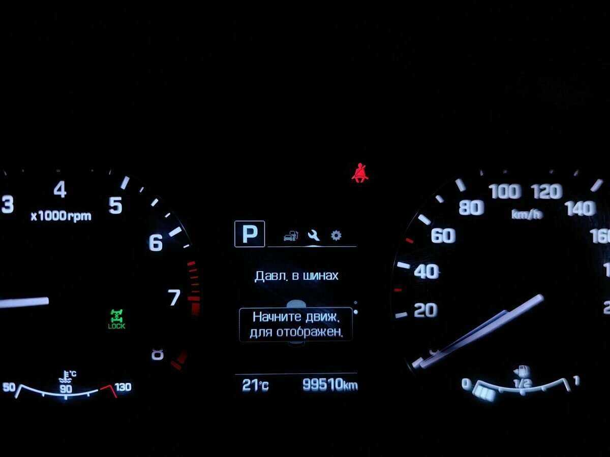 Б/У Хендай Крета 2017 года. Фото: #16