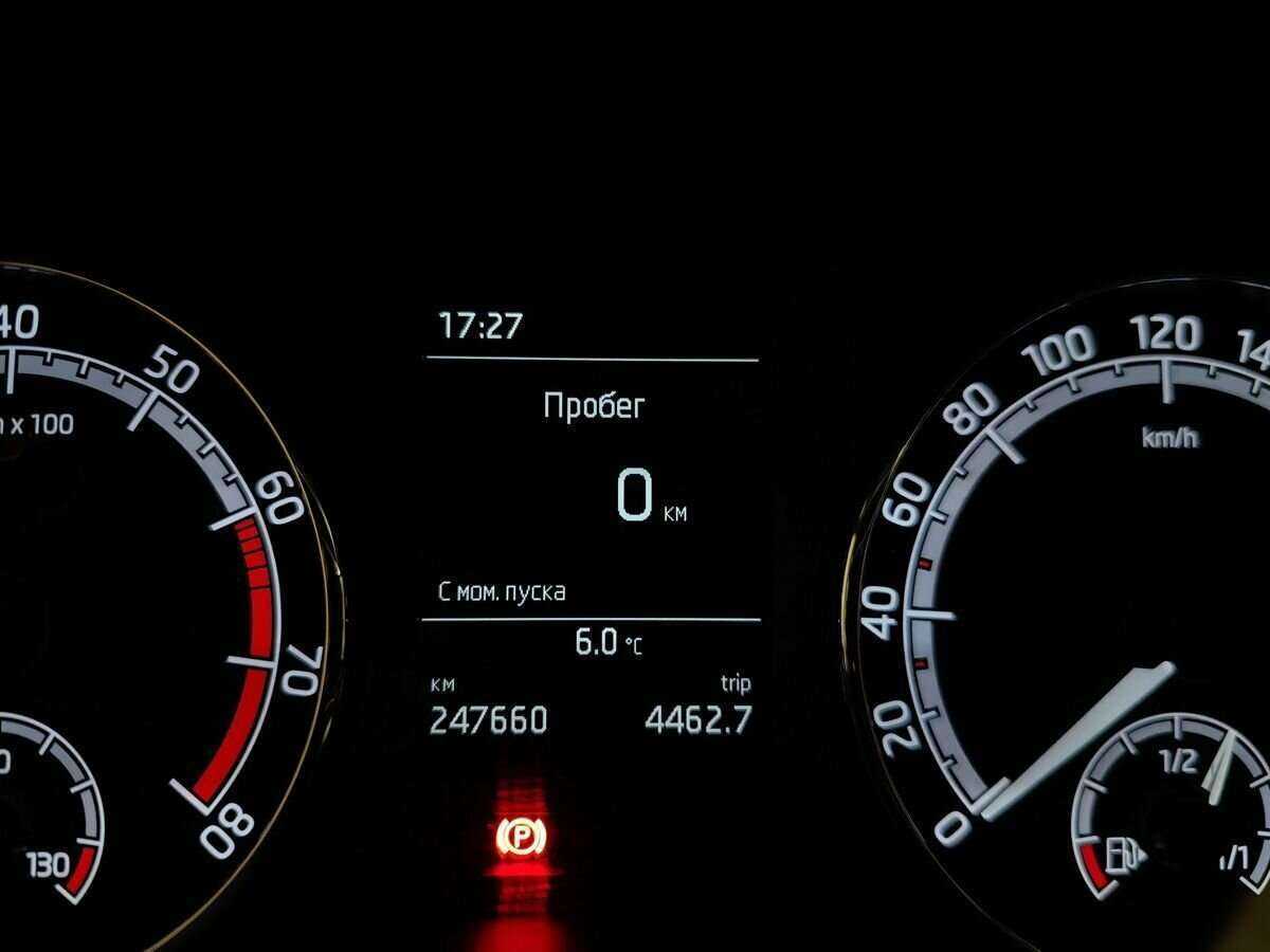 Б/У Шкода Октавия 2019 года. Фото: #15