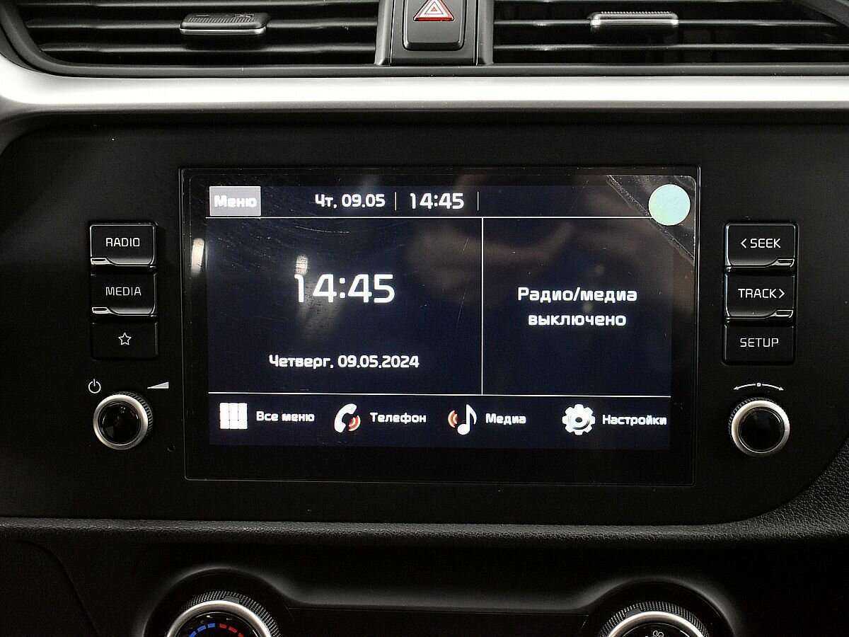 Б/У Киа Рио 2022 года. Фото: #13