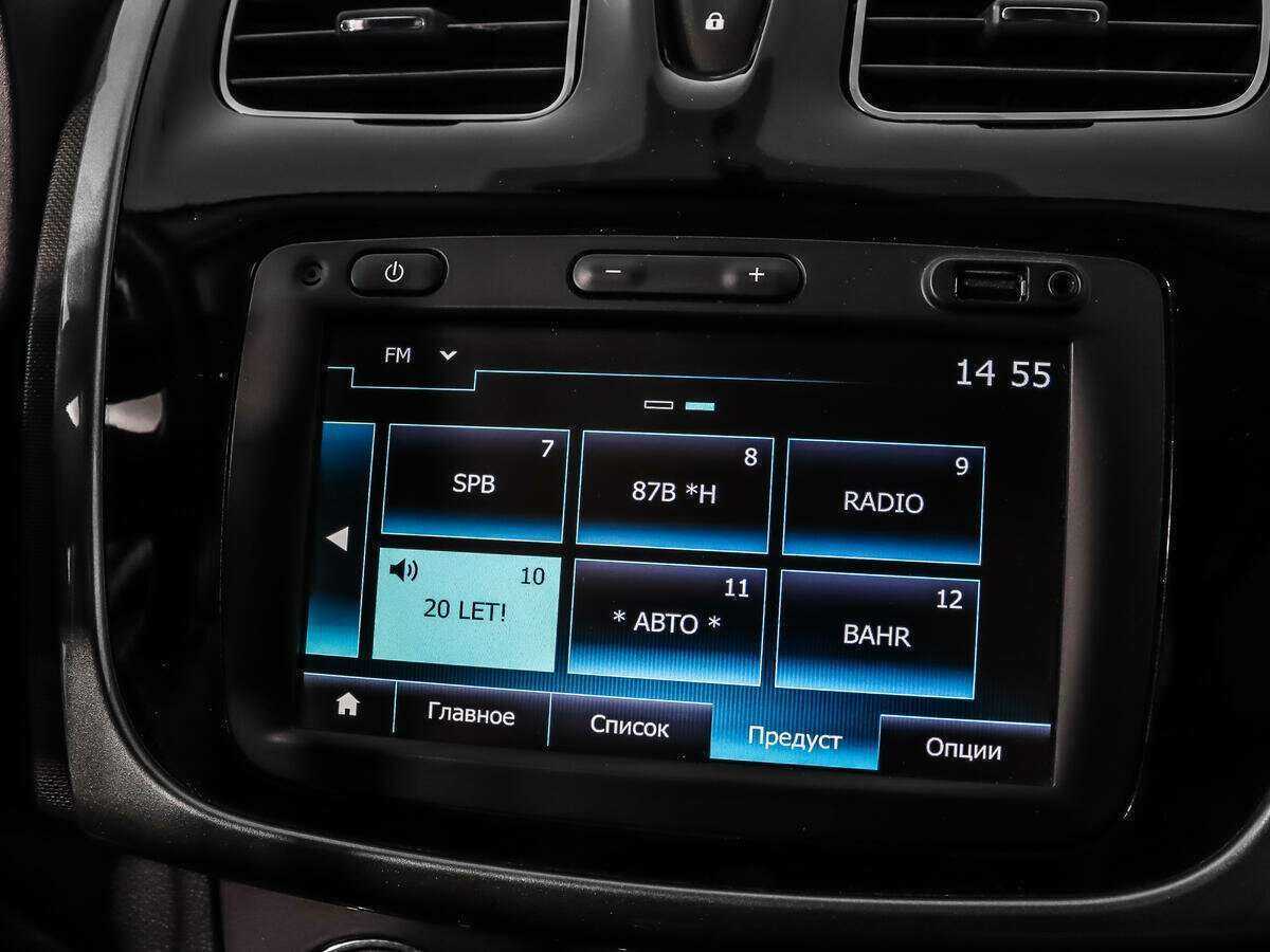 Б/У Рено Сандеро 2020 года. Фото: #12