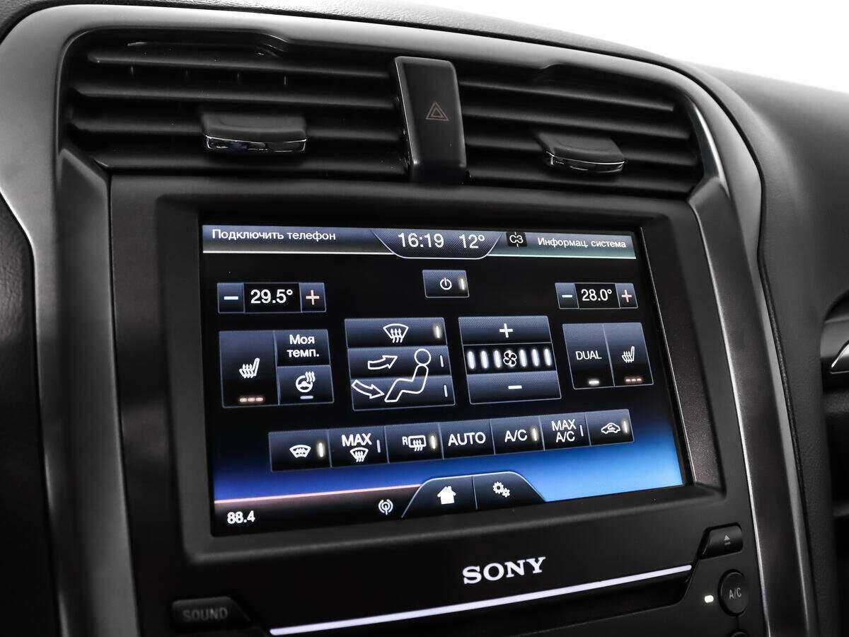 Б/У Форд Мондео 2015 года. Фото: #13