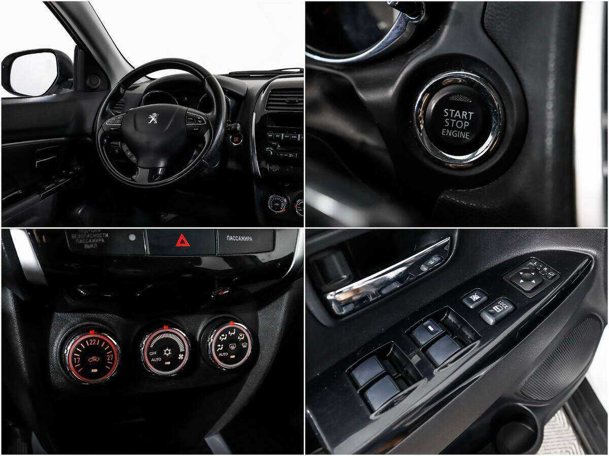 Б/У Пежо 4008 2012 года. Фото: #15