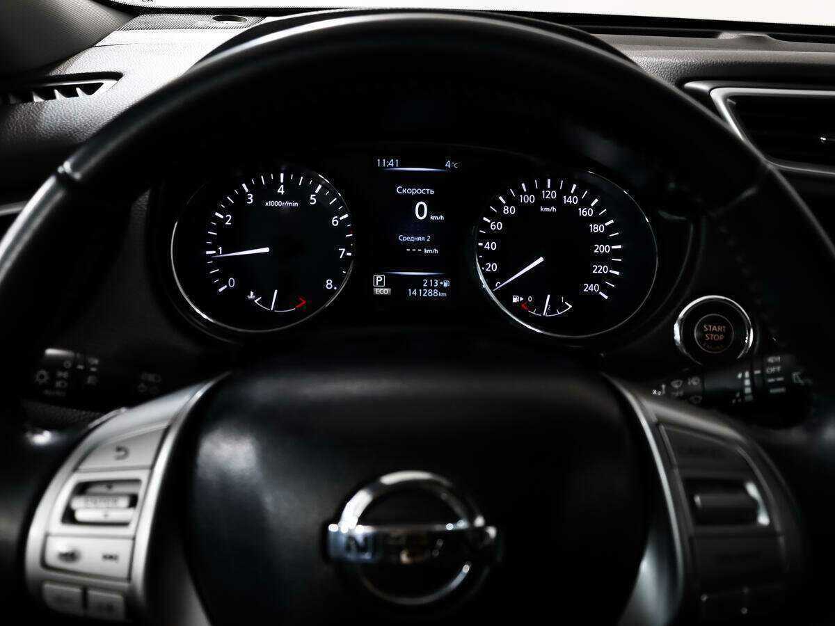 Б/У Ниссан Икс-Трейл 2016 года. Фото: #16