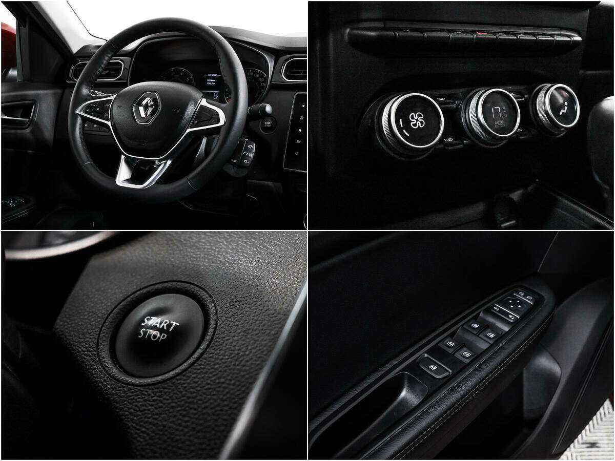 Б/У Рено Аркана 2020 года. Фото: #15