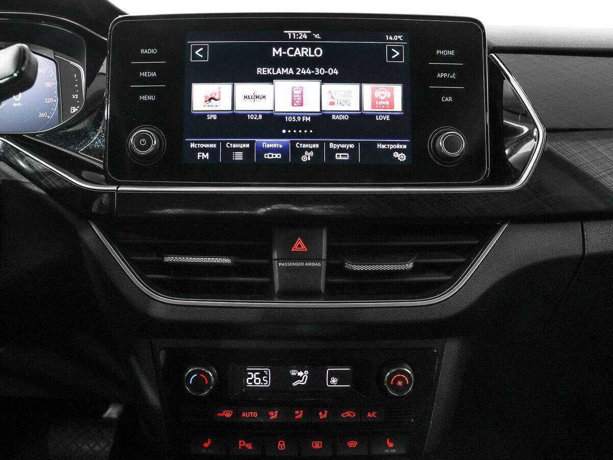 Б/У Фольксваген Поло 2020 года. Фото: #11