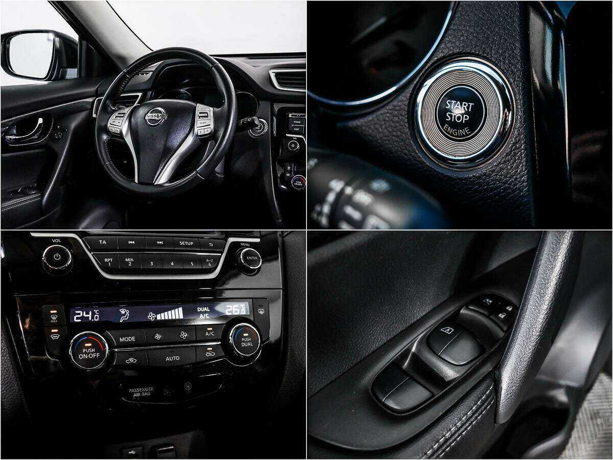 Б/У Ниссан Икс-Трейл 2016 года. Фото: #14