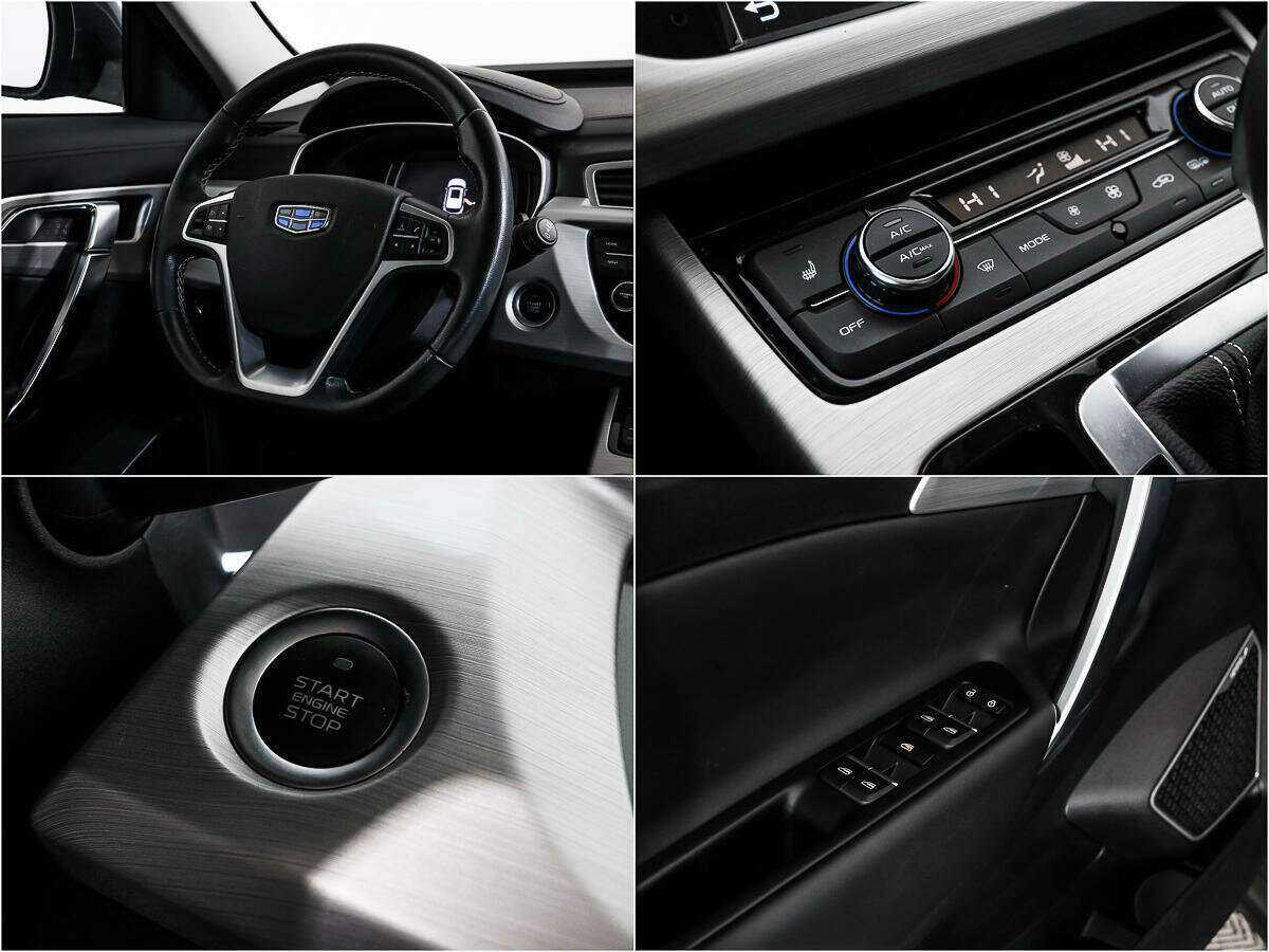 Б/У Джили Атлас 2018 года. Фото: #14