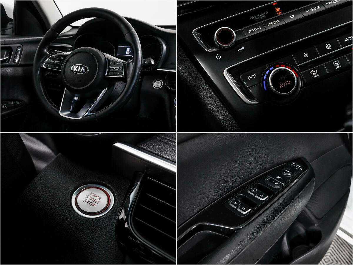 Б/У Киа Оптима 2019 года. Фото: #15