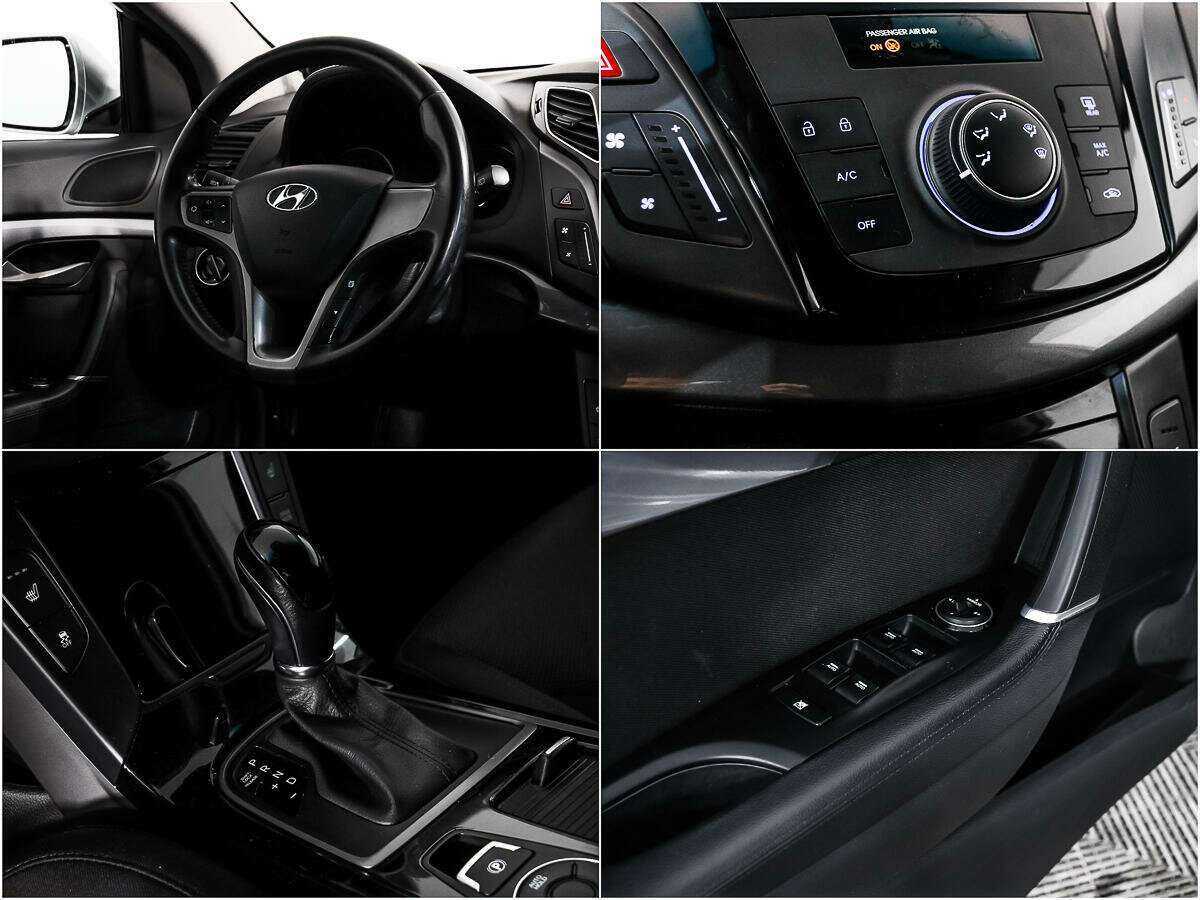 Б/У Хендай ай40 2016 года. Фото: #15