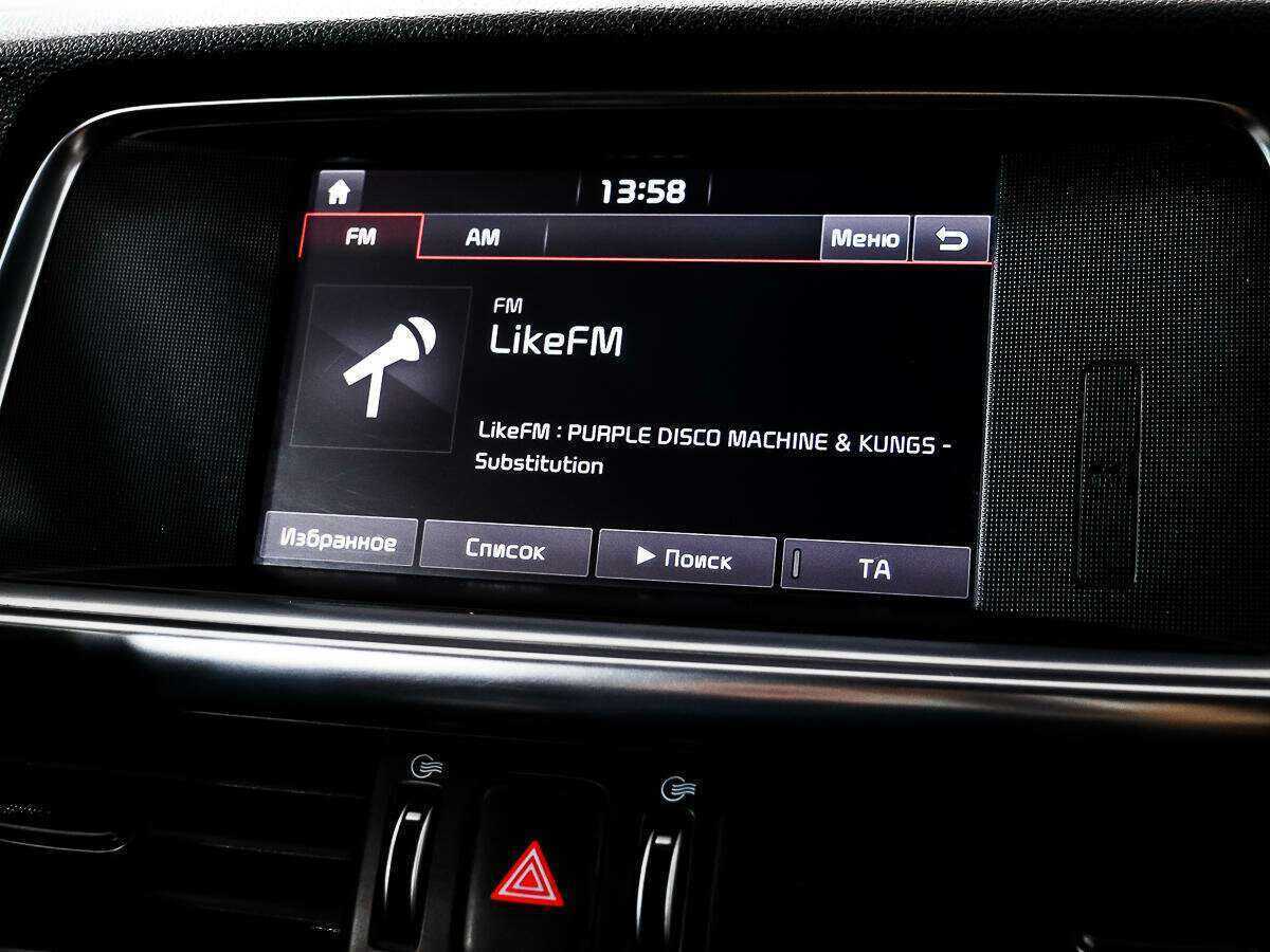 Б/У Киа Оптима 2017 года. Фото: #13