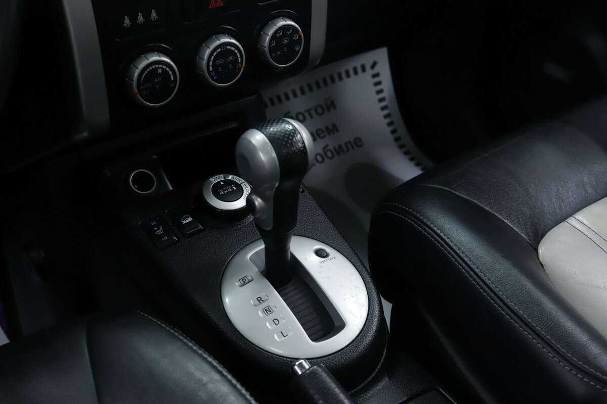 Б/У Ниссан Икс-Трейл 2013 года. Фото: #16