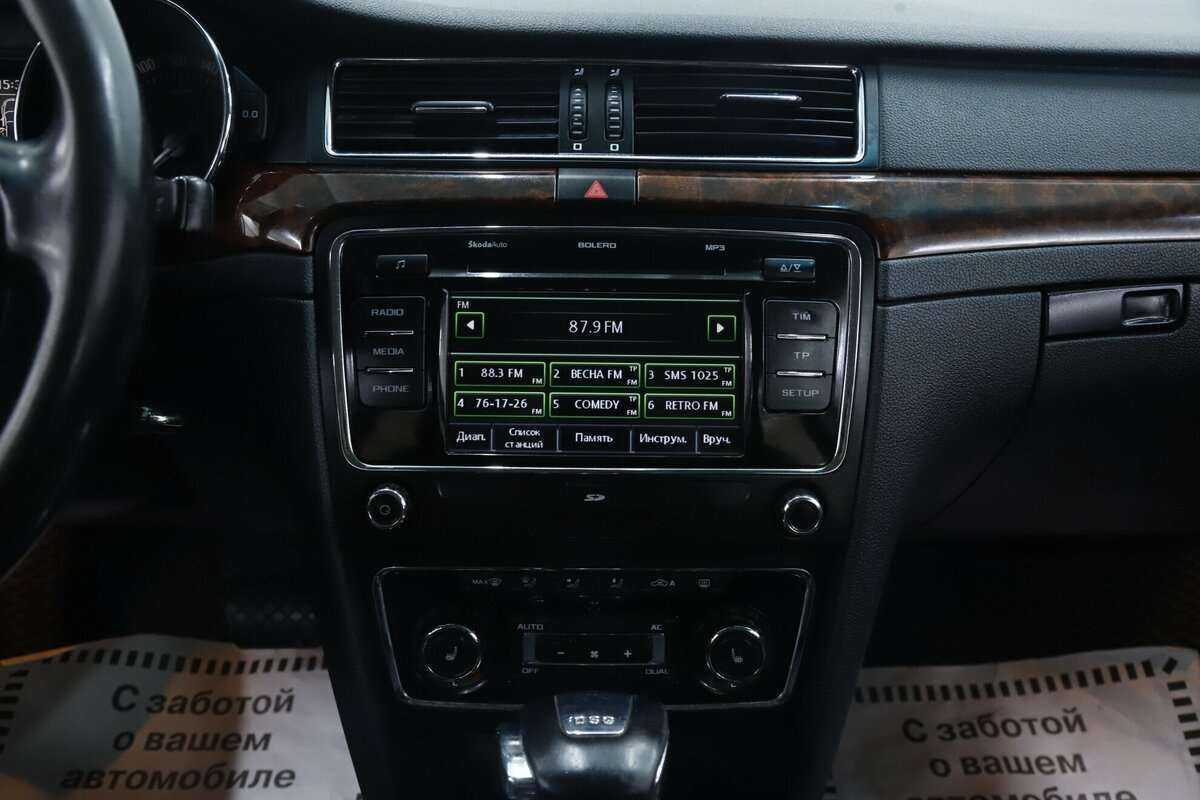 Б/У Шкода Суперб 2013 года. Фото: #12