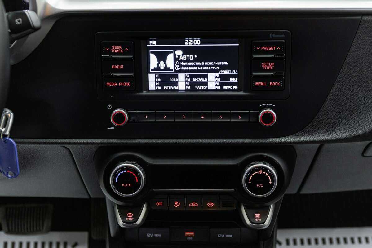 Б/У Киа Рио 2021 года. Фото: #10