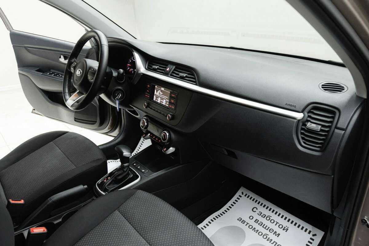 Б/У Киа Рио 2021 года. Фото: #15