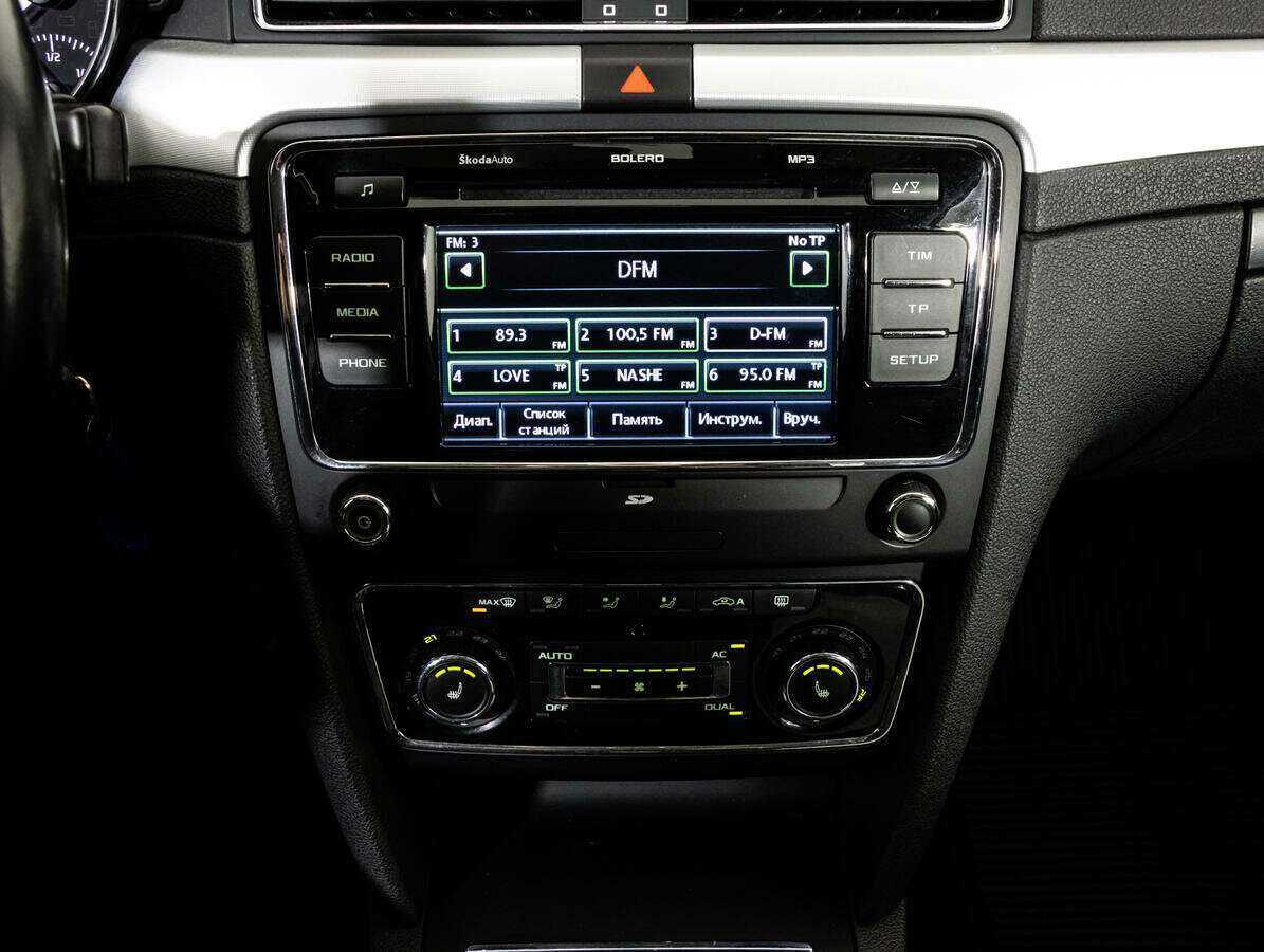 Б/У Шкода Суперб 2012 года. Фото: #13