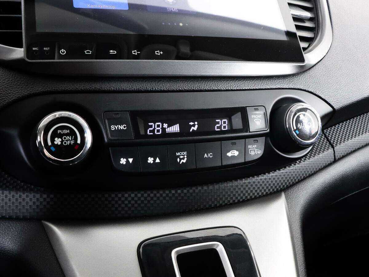 Б/У Хонда ЦР-В 2013 года. Фото: #14