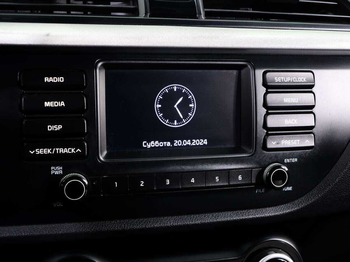 Б/У Киа Рио 2019 года. Фото: #13