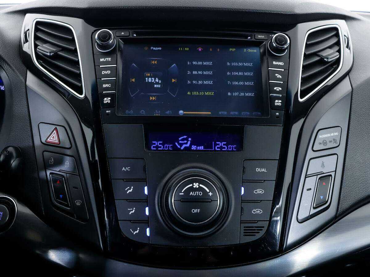 Б/У Хендай ай40 2013 года. Фото: #14