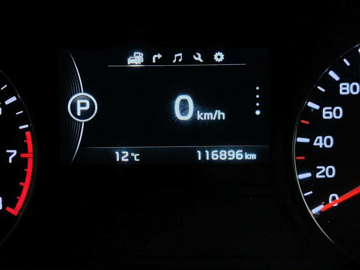 Б/У Киа Оптима 2017 года. Фото: #15