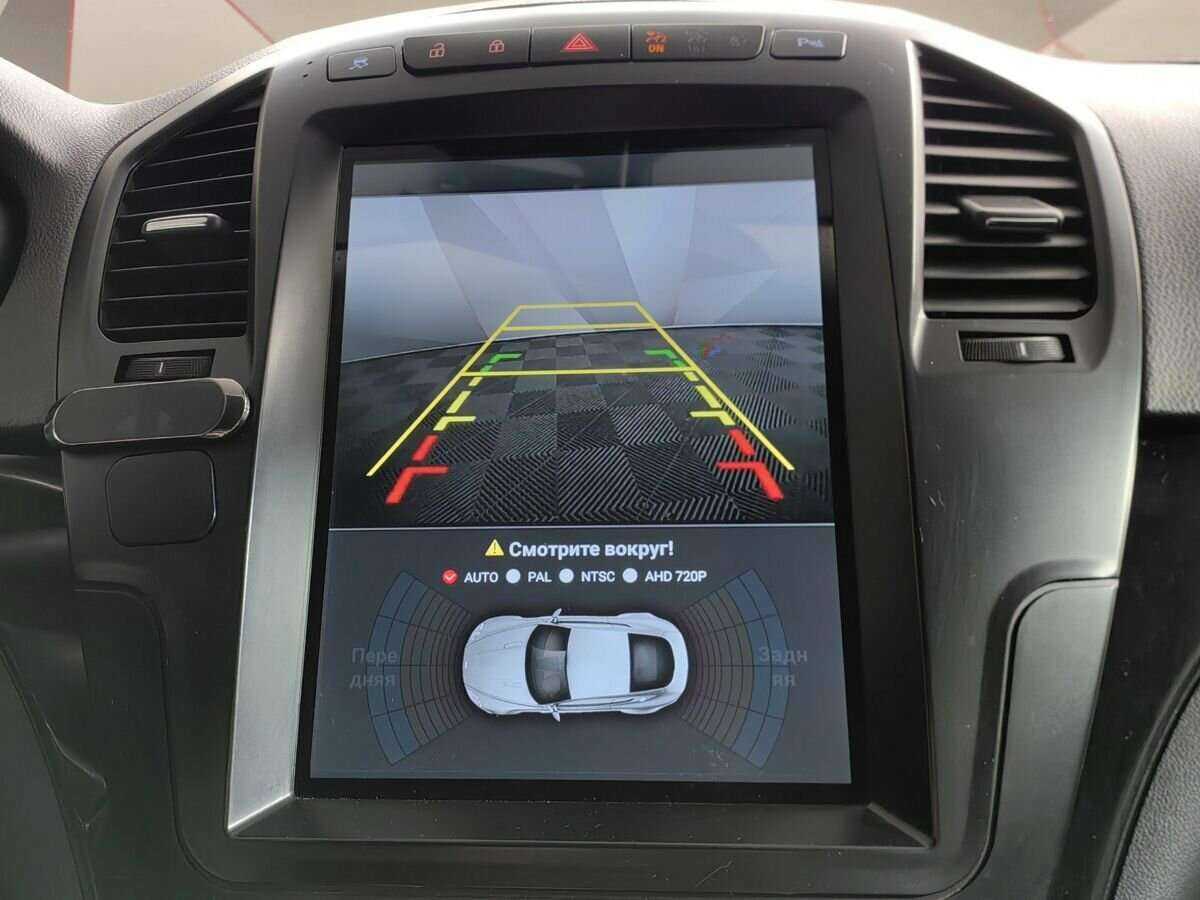 Б/У Опель Инсигния 2013 года. Фото: #15