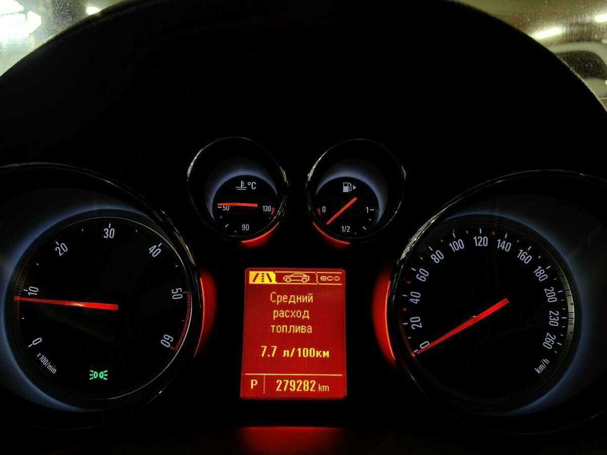 Б/У Опель Инсигния 2013 года. Фото: #15