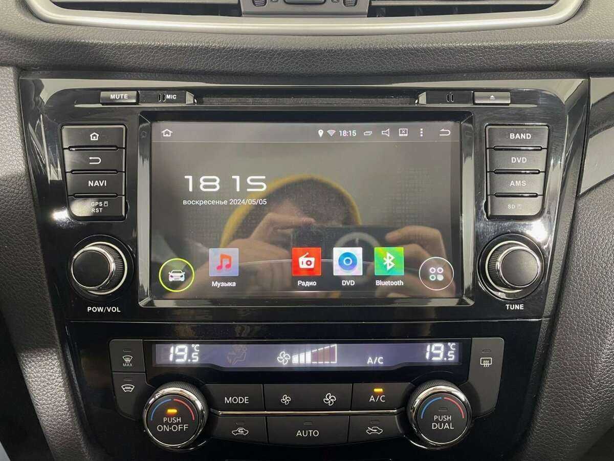 Б/У Ниссан Кашкай 2017 года. Фото: #11