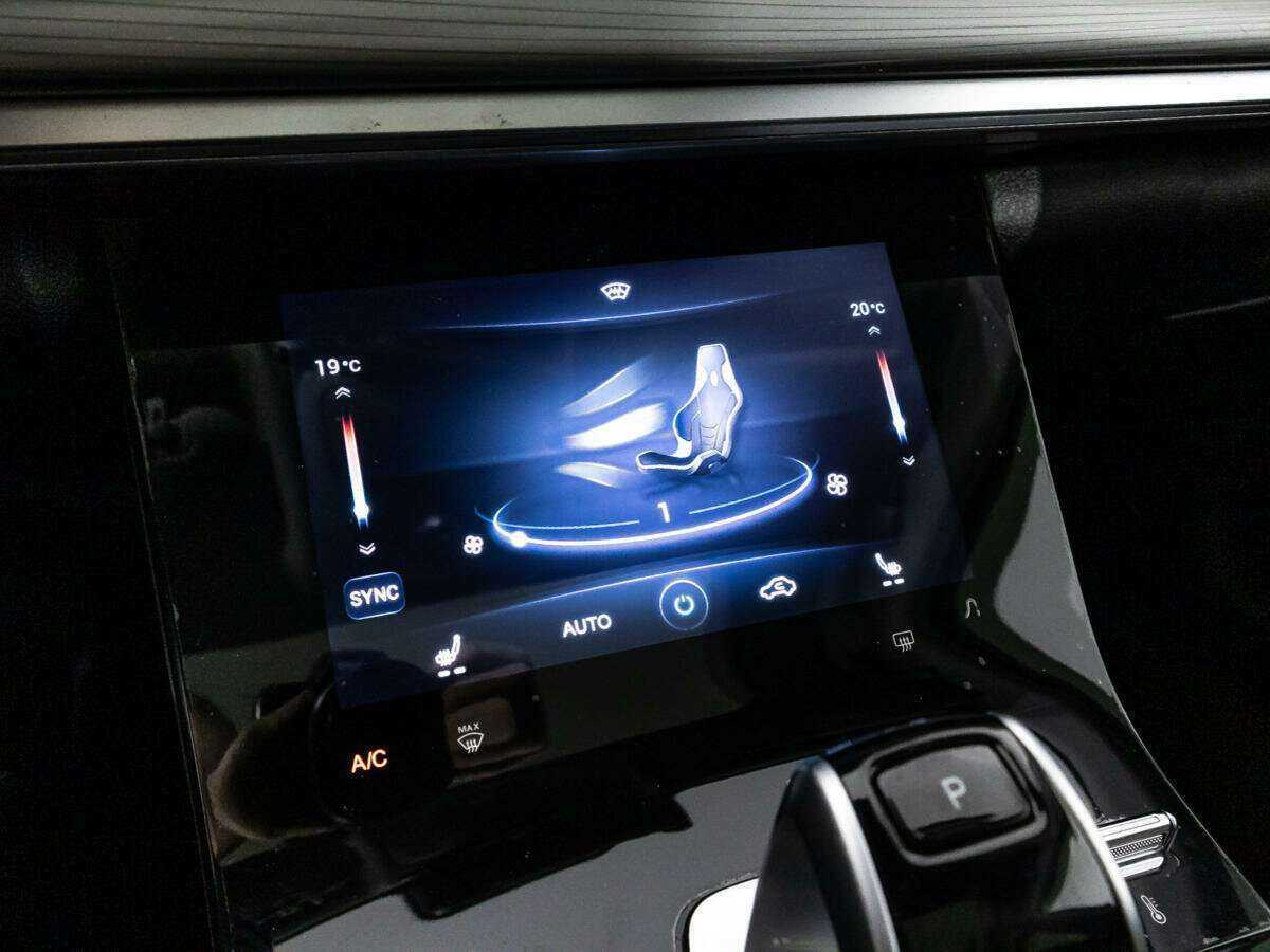 Б/У Чери Тигго 8 Про 2021 года. Фото: #18