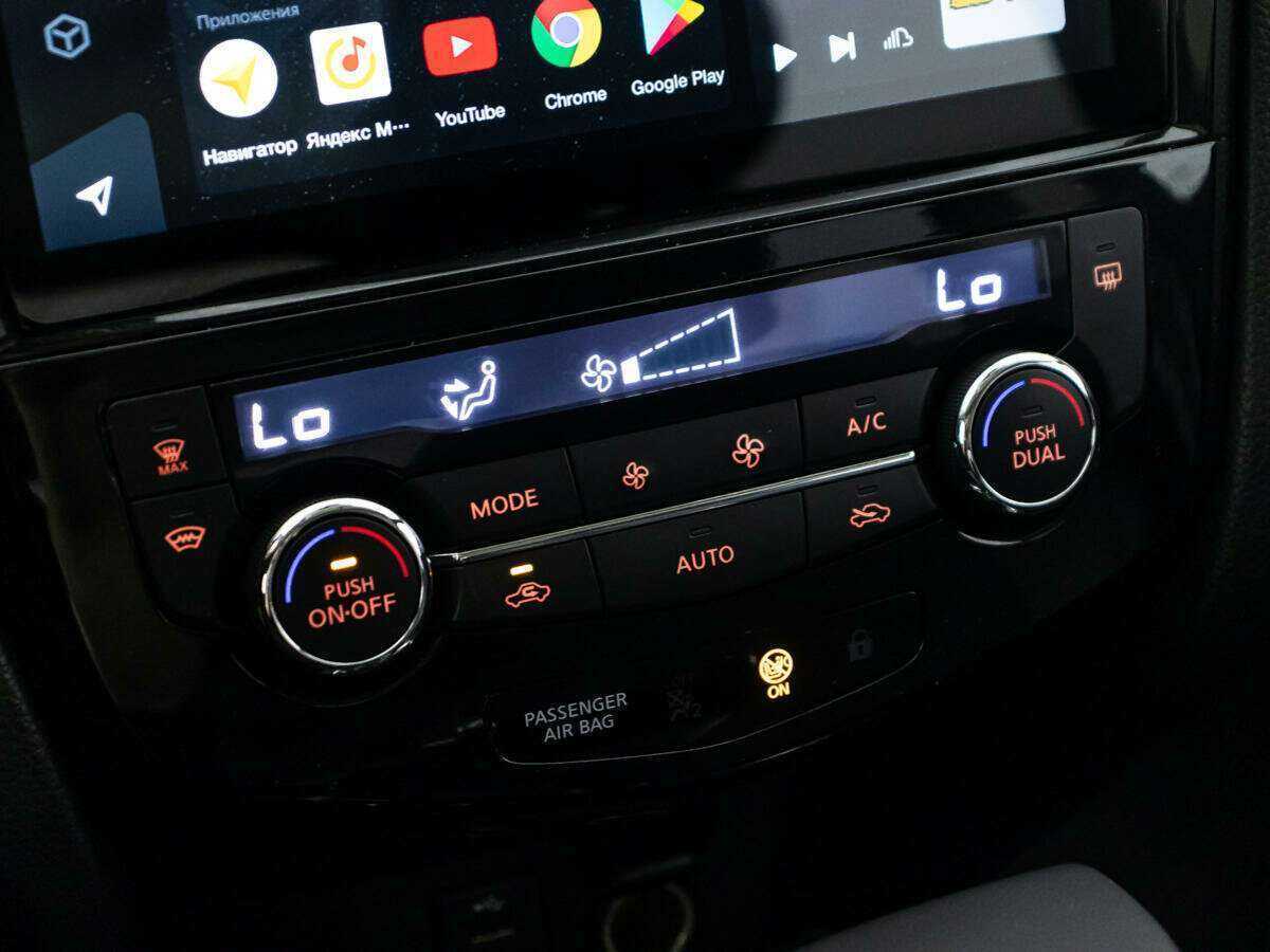 Б/У Ниссан Кашкай 2018 года. Фото: #15