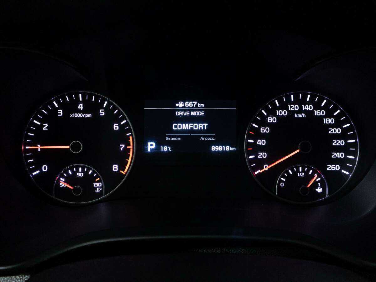 Б/У Киа Оптима 2018 года. Фото: #11