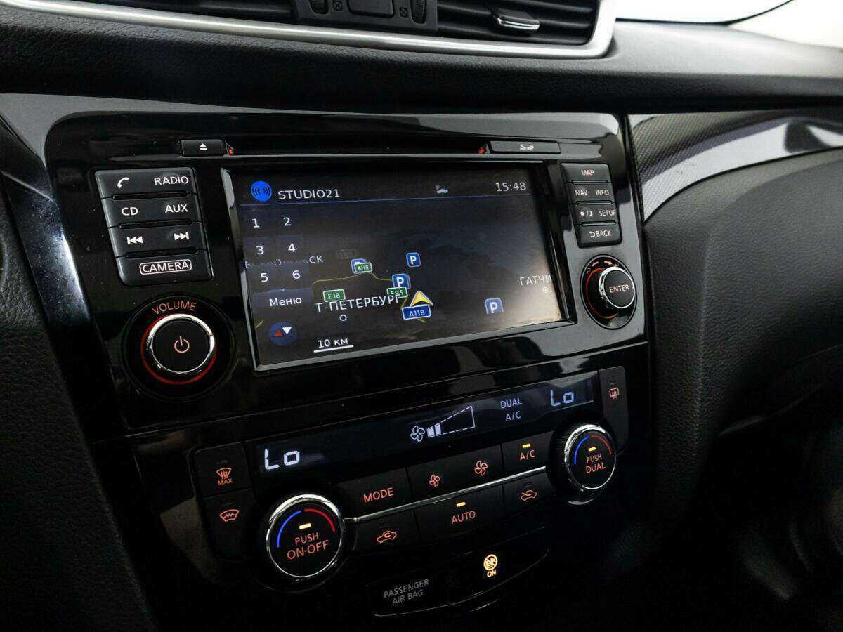 Б/У Ниссан Икс-Трейл 2017 года. Фото: #16