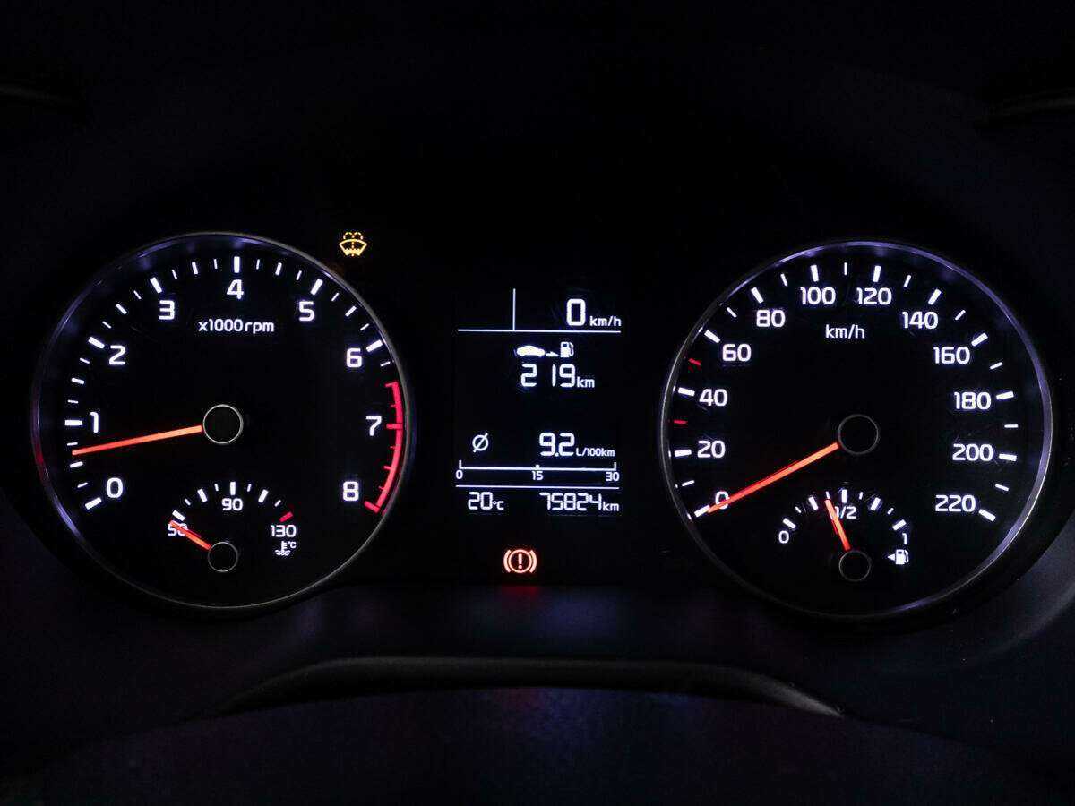 Б/У Киа Рио 2017 года. Фото: #11