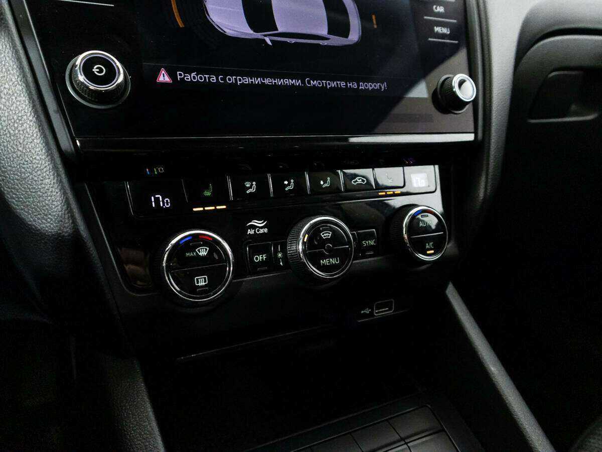 Б/У Шкода Октавия 2018 года. Фото: #15