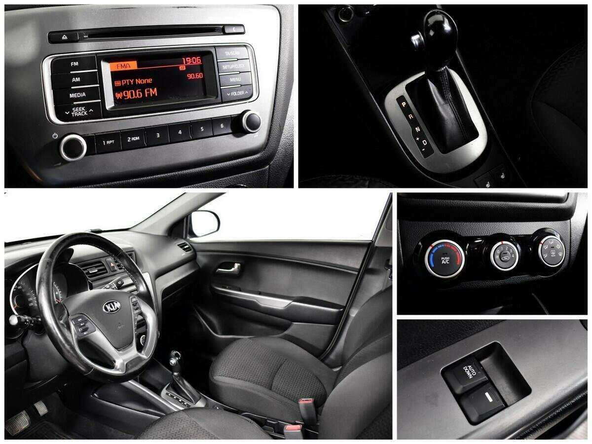 Б/У Киа Рио 2017 года. Фото: #12