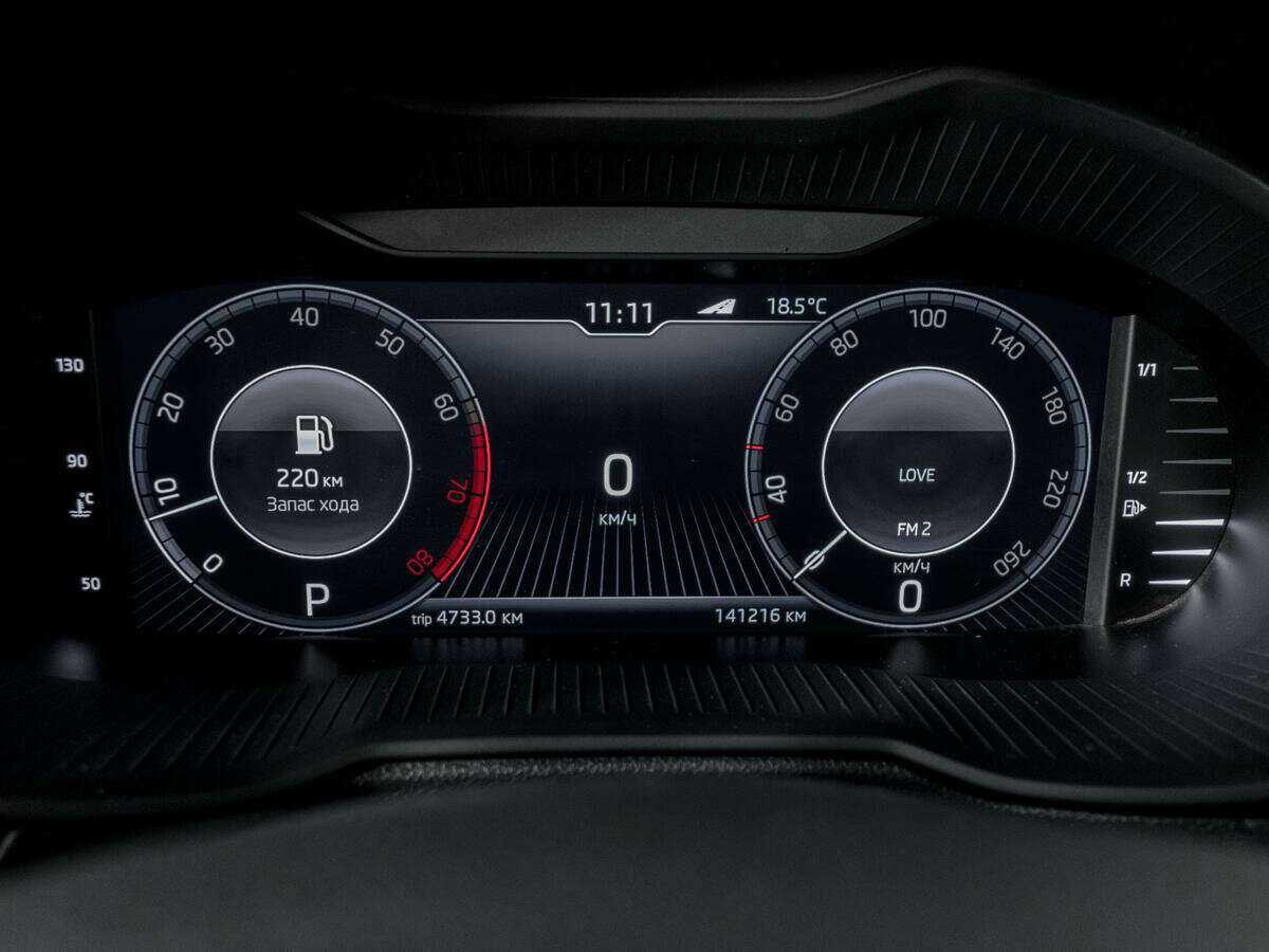 Б/У Шкода Октавия 2018 года. Фото: #10