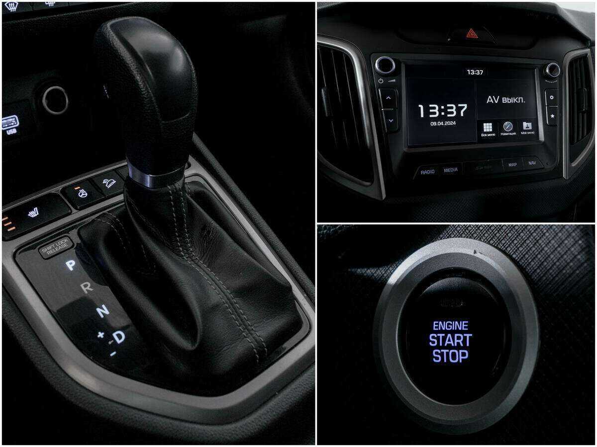 Б/У Хендай Крета 2019 года. Фото: #12