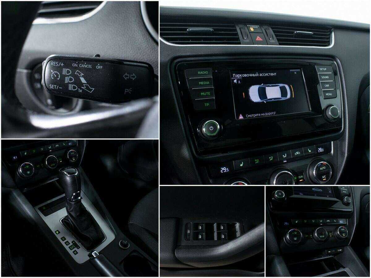 Б/У Шкода Октавия 2014 года. Фото: #12