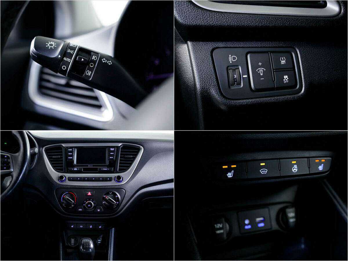 Б/У Хендай Солярис 2018 года. Фото: #17