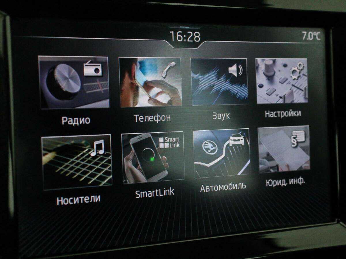 Б/У Шкода Рапид 2020 года. Фото: #15