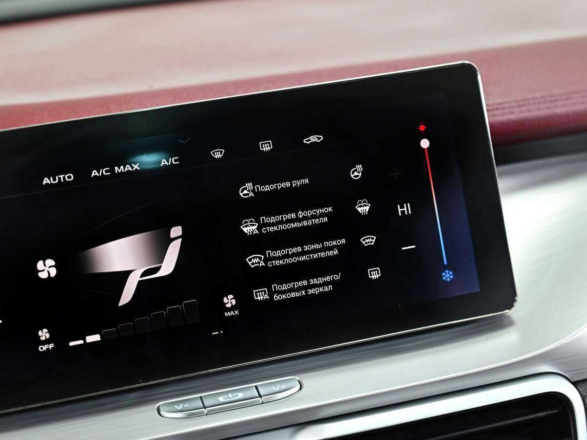 Б/У Джили Кулрэй 2020 года. Фото: #14