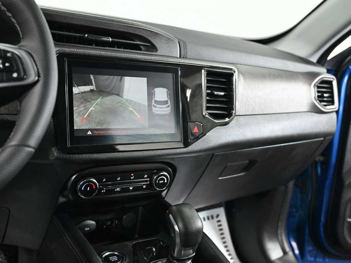 Б/У Чери Тигго 4 2020 года. Фото: #8