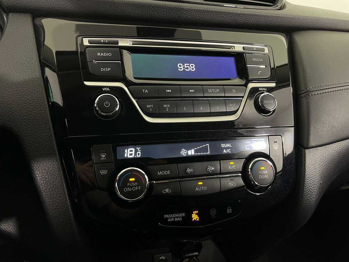 Б/У Ниссан Кашкай 2020 года. Фото: #14